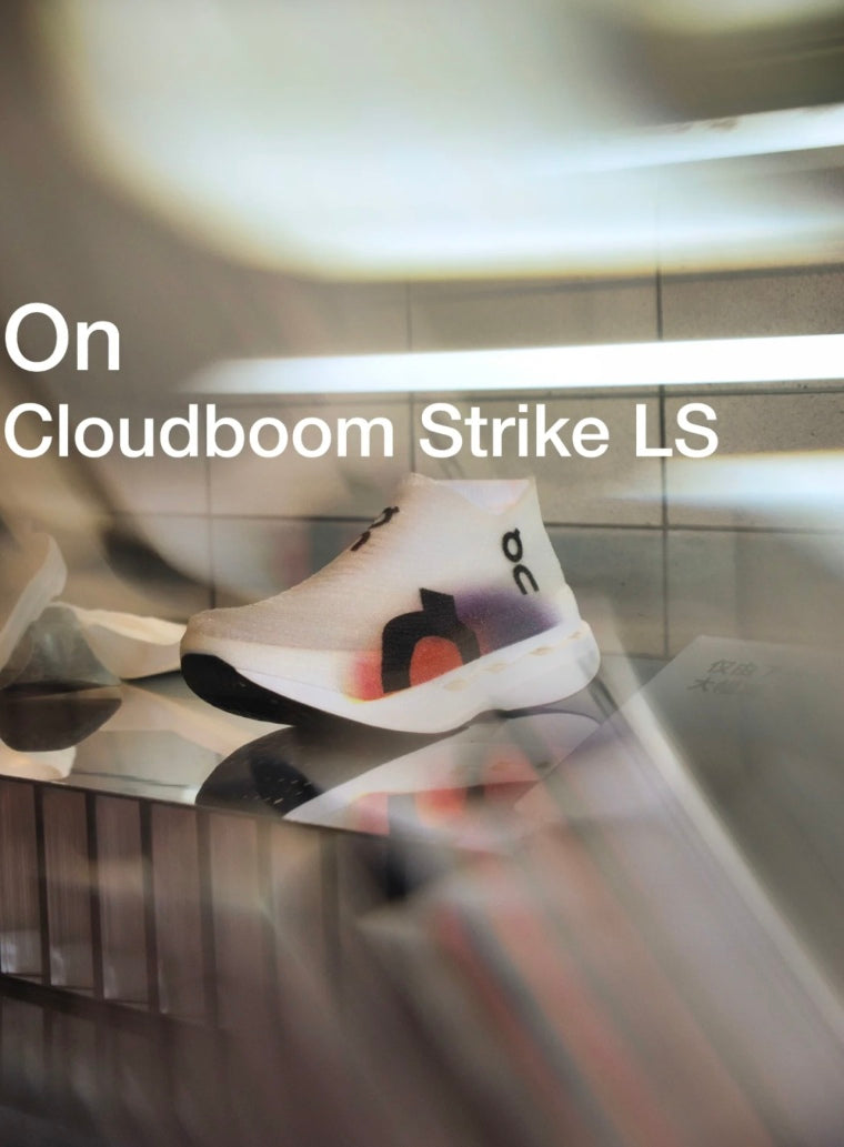 On Cloudboom Strike: The perfect combination of speed and technology